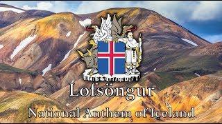 National Anthem Iceland - Lofsöngur NEW VERSION
