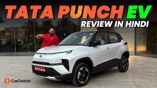 Tata Punch EV 2024 Review Perfect Electric Mini-SUV?