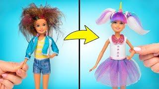 Comment Créer Une Tenue et Une Coiffure Licorne L.O.L. ‍‍