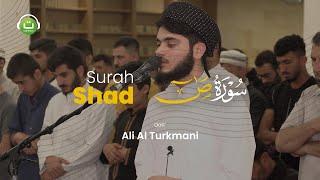 Tadabbur Surah Shad  Ali Al Turkmani  Tadabbur Daily