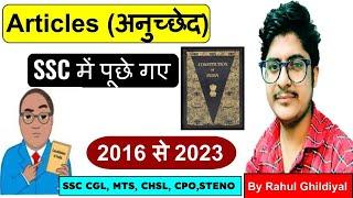 Important Articles for SSC MTS 2023  Important articles of indian constitution  Important articles