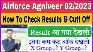 Airforce Agniveer Result 2023 Kaise Dekhe Airforce XY Group Cutt Off 022023IAF Result Kaise Dekhe