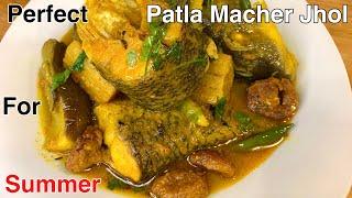 Macher Jhol Recipe  Bengali Fish Curry Recipe  Light Fish Recipe With Eggplant & Green Banana