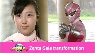 Zenta Gaia transformation 젠타포스 젠타 가이아 변신