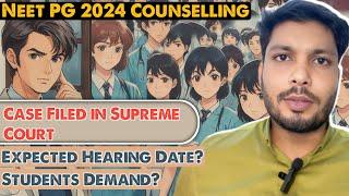 Neet pg Supreme Court case  neet pg 2024 latest news  students demand from Supreme Court