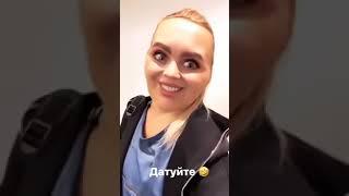 Все лучшие новые инстаграм вайны от Карина Кросс karinakross face НОВЫЙ ВЫПУСК  ШОК