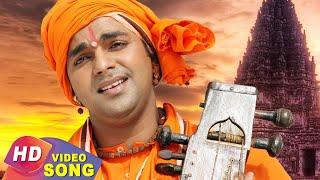 पवन सिंह का Nirgun Bhajan Song  केहु कुछ लेके नाही जाई  Superhit Bhojpuri Nirgun Bhajan