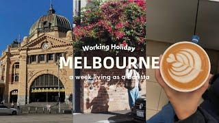 【vlog】A week in my life in Melbourne️  コーヒーの街メルボルンで暮らすバリスタの日常