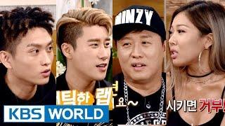 Happy Together - Show Me the Swag ENG2016.09.15