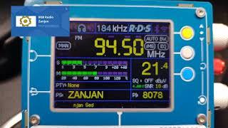 IRIB Radio Zanjan - Зенджан Иран 94.5 MHz