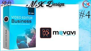 #4  Movavi Video Editor 15 Business