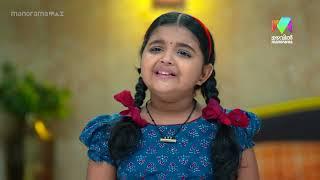 കൃഷ്ണയെ തേടി മണിക്കുട്ടി  #promo #manimuthu #mazhavilmanorama