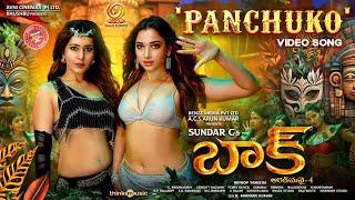 Panchuko - Promo Song  Baak  Sundar.C  Tamannaah  Raashii Khanna  Hiphop Tamizha