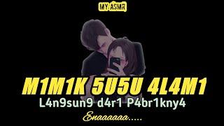 M1NUM 5U5U 4L4M1  Voice Boyfriend for sleep  Roleplay  Asmr MissYou