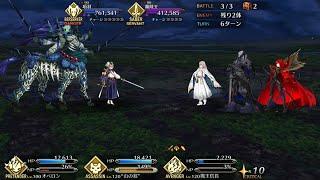 【FGO】Lostbelt 3 Super Recollection - Xiang Yu Lanling Fight