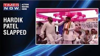 Congress leader Hardik Patel SLAPPED at Jan Aakrosh Sabha in Gujarat