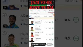 JAM vs SK Dream 11 Prediction  JAM vs SK Dream 11 Team  CPL #shorts