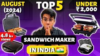 best sandwich maker 2024  sandwich maker  Best Sandwich Maker under 2000