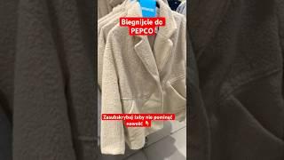 Hit PEPCO #pepco #pepcohaul #pepcomania #2024 #nowość #przeglądpółek #conowego