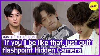 HOT CLIPS MASTER IN THE HOUSE  As a senior EUNWOO cheered Ciipher but... ENG SUB