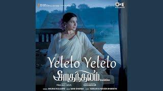 Yelelo Yelelo From Shaakuntalam Tamil