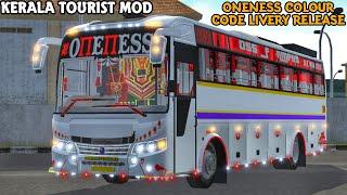 ONENESS COLOUR CODE LIVERY RELEASED ️  KERALA TOURIST BUS MOD FOR BUSSID 