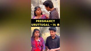 Pregnancy uruttugal - 14   Shorts  Spread Love - Satheesh Shanmu