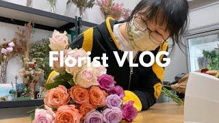 ENG sub  Flower Shop Vlog  Singapore Florist