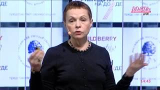 Галина Ершова Предрекали ли майя конец света в 2012