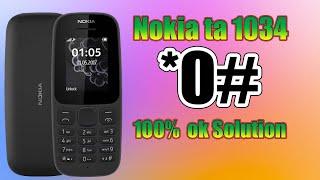 Nokia 105 ta 1034Keypad Solution *0# Not Working 100% Solution