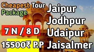 Rajasthan Tour in JUST 8 Days  Full Rajasthan Itinerary For Tour Package Booking Call 98719-44390