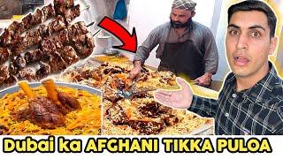 1st iftar Afghani tikka puloa in Dubai 2024Cheap street food