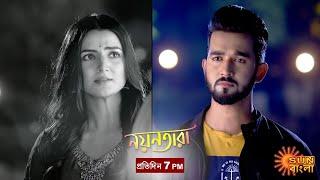 Nayantara  Episodic Promo  29 Apr 2021  Sun Bangla TV Serial  Bengali Serial