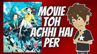 Penguin Highway Anime Movie Review in Hindi  Hindi Review