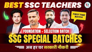 SSC 2024 - 2025  Foundation + Selection batch   SSC Big Announcement  @CareerwillSSCExams