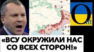 ОФІЦІЙНО-ПІДТВЕРДЖЕНЕ  ПРОСУВАННЯ ЗСУ