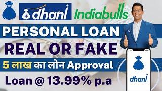 Dhani Finance Loan Fake or Real  Dhani Personal Loan Apply Online  5 Lakh ka Loan Kaise Le 