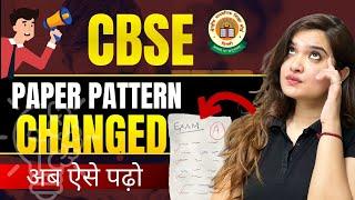 CBSE Latest Updates  CBSE Boards 2024-25 Exam Pattern Changed  For Class 12  Shipra Mishra