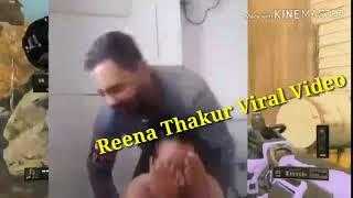 Reena Thakur Viral Video Bjp party  Reena Thakur Bathroom video video