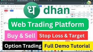 Dhan web trading platform  How to use dhan trading platform  Dhan buy & sell tutorial