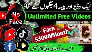 How To Make Money Online 2024  Online Paise Kaise Kamaye  Online Earning in Pakistan
