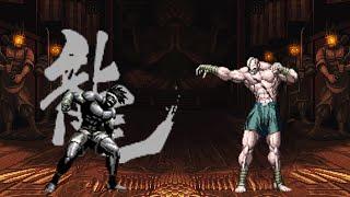 KOF vs SF Evil Joe vs Evil Sagat