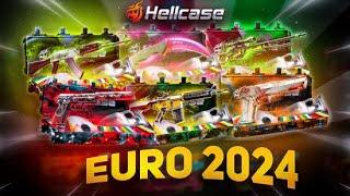 OPENING THE EURO 2024 CASES ON HELLCASE FOR PROFIT?