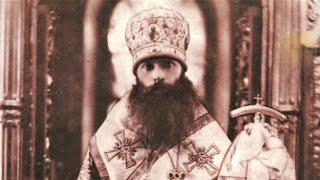 St. Seraphim Zvezdinsky as a Bishop and Martyr 1919 to †1937