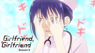 Minase Plays Nurse With Naoya  Girlfriend Girlfriend Season 2