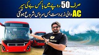 Red Bus Luxury Service Hawksbay 50  Tower Say Hawksbay  Karachi Beach ️