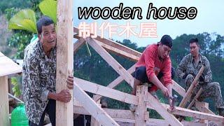 Engineer Tuan and Family Build a Wooden House During Typhoon Yagi A New Home for Grandpa  SungAPao