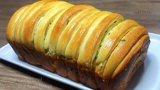 GARLIC BREAD  BUTTER GARLIC LOAF  Pull Apart Bread Recipe