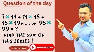 Question of the Day  17 Feb 2023  Maths by Sumit Sir