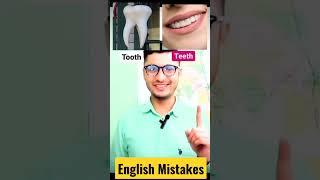 Daily easy English tutorials  Hindi to English  English mistakes to avoid